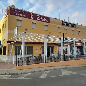 Efebo 24h Affittacamere Antequera